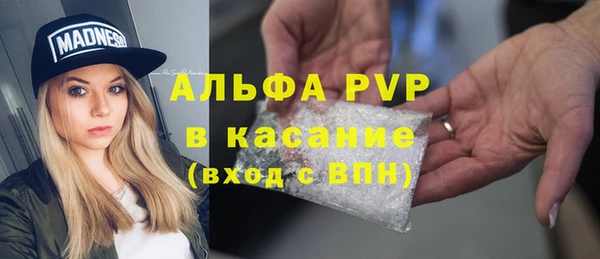 mdpv Белоозёрский