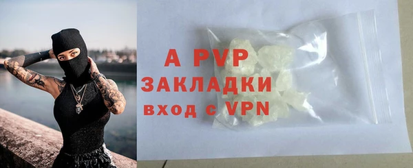 mdpv Белоозёрский